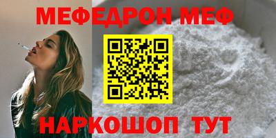 крисы Тулун