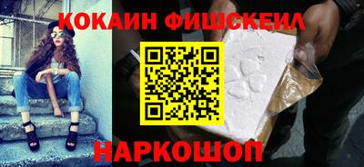 крисы Тула