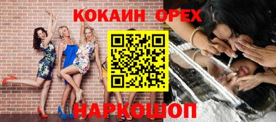 крисы Тулун