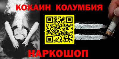 крисы Тулун
