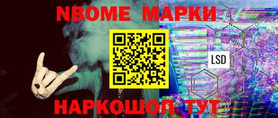 крисы Тулун
