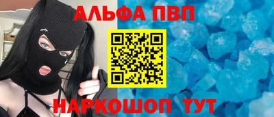 крисы Тула
