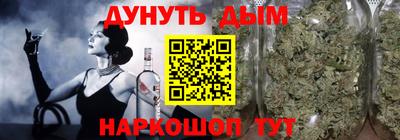 крисы Тулун