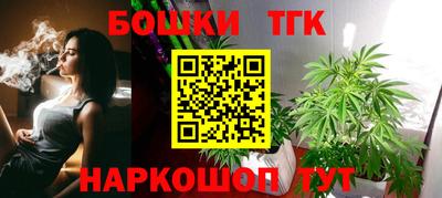 крисы Тулун