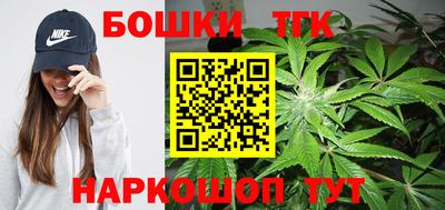 крисы Тула