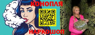кокаин перу Туймазы