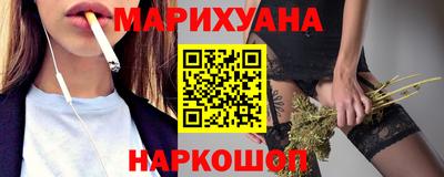 кокаин перу Туймазы
