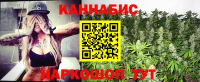 крисы Тула
