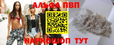 крисы Тула