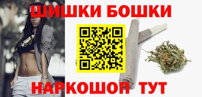 кокаин перу Туймазы