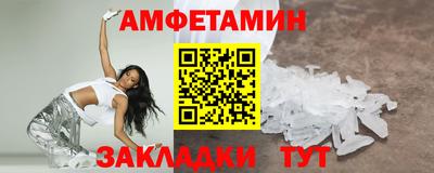кокаин перу Туймазы