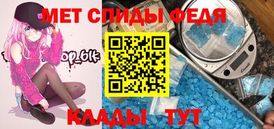 кокаин перу Туймазы