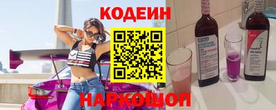 крисы Тулун