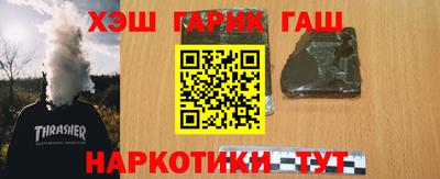 крисы Тула