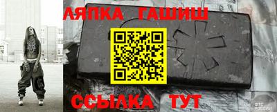 кокаин перу Туймазы