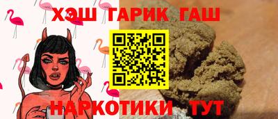 кокаин перу Туймазы