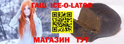 кокаин перу Туймазы