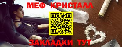 крисы Тула